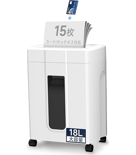 Amazon.co.jp: ヒューレット・パッカード(HP) 電動シュレッダー 家庭用